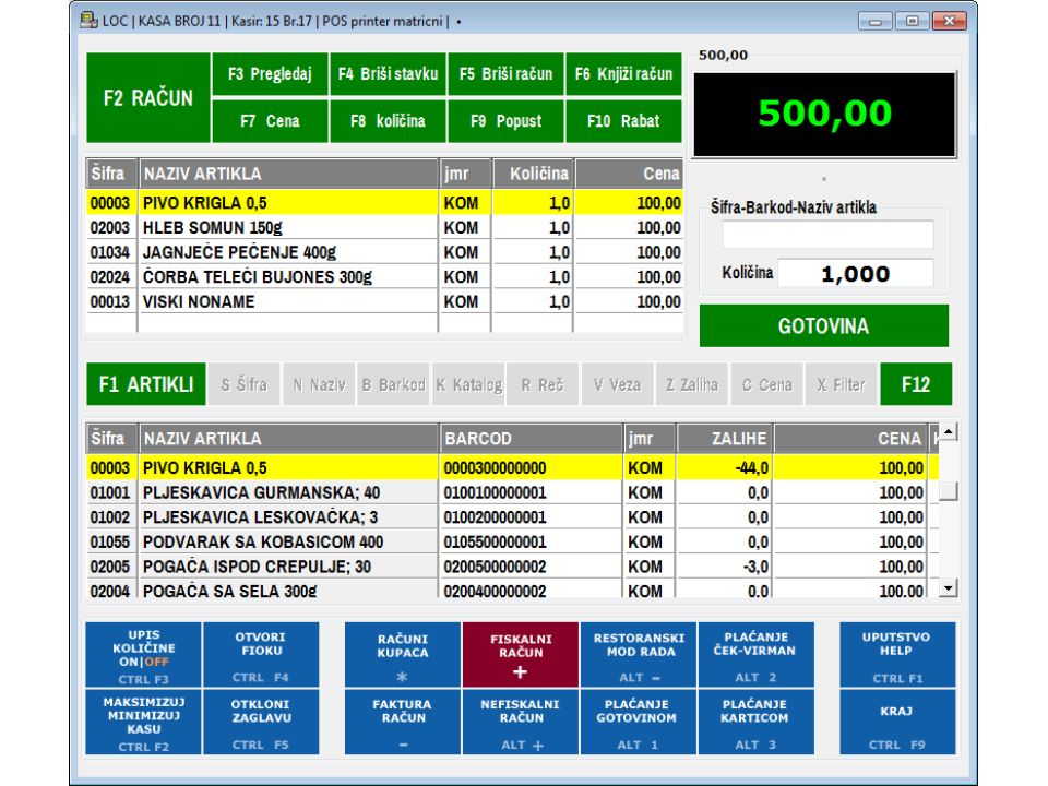 COBA SYSTEMS Negotin - Slika 5