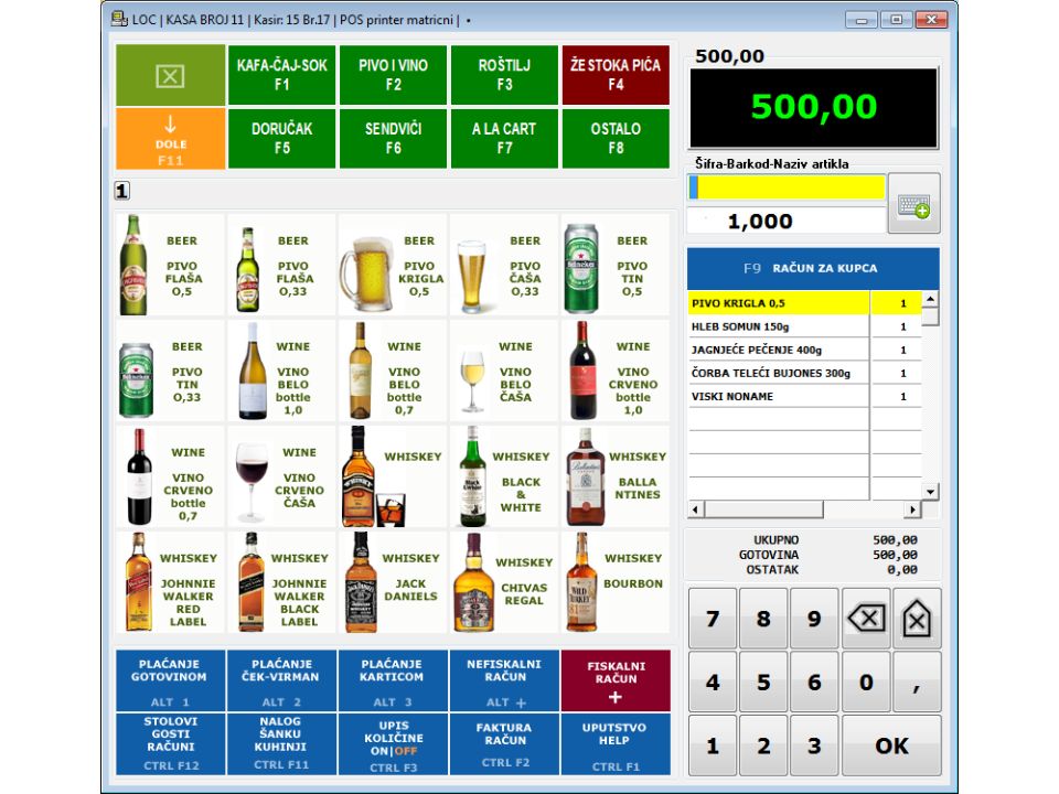 COBA SYSTEMS Negotin - Slika 6