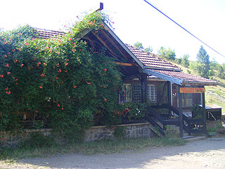 TAVERN GOCKA DOLINA Kraljevo - Photo 1