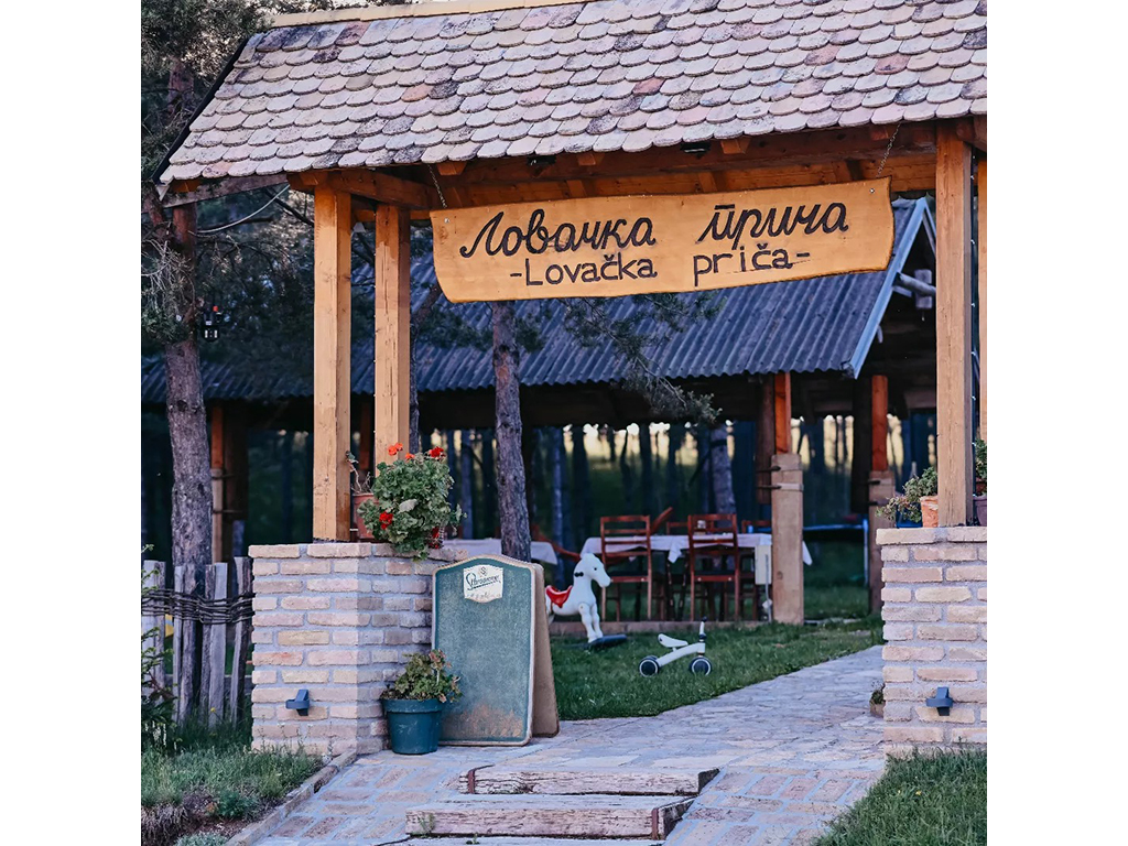 RESTAURANT LOVACKA PRICA Zlatibor - Photo 1