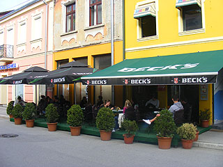 CAFFE CONFECTIONERY BON-AMI Ivanjica - Photo 1