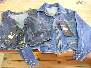 CONSUL - JEANS Novi Pazar - Photo 3