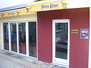 CAFFE KUCA Arilje - Photo 1