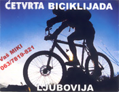 MIKI Ljubovija - Slika logo 