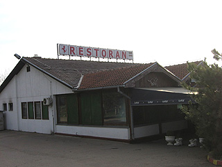 RESTORAN HIPODROM Pančevo - Slika 1