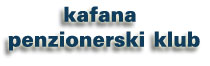 KAFANA PENZIONERSKI KLUB Jagodina - Slika logo 