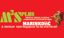 M 3 S PLUS MARINKOVIC Leskovac - Photo logo 