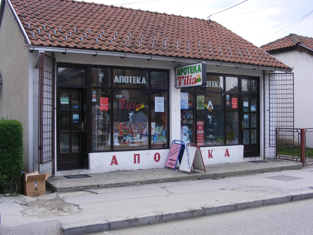 APOTEKA TILIA Loznica - Slika 1