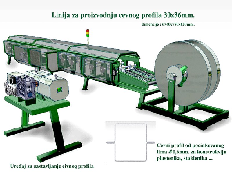 HYDRAULIC BENDING MACHINE Sremska Mitrovica - Photo 5