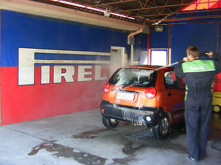 PIRELLI Kragujevac - Slika 2