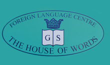 THE HOUSE OF WORDS Gornji Milanovac - Slika logo 