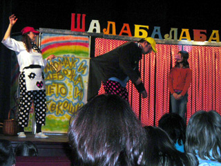 THEATER CHILDRENS LAND Smederevo - Photo 6