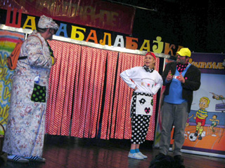 THEATER CHILDRENS LAND Smederevo - Photo 7