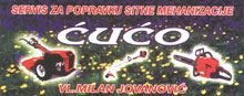 ACTION FOR  TRADE  AND  SERVICE CUCO Gornji Milanovac - Photo logo 