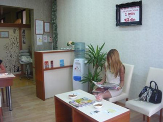 STUDIO FOR SUNBATHING AND BEAUTY SALON MEGA SUN SOLEIL Cacak - Photo 2