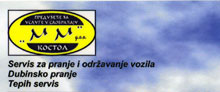 MM DOO Kladovo - Photo logo 