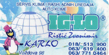 SERVIS I TRGOVINA RASHLADNIH UREĐAJA IGLO KARLO Niš - Slika logo 