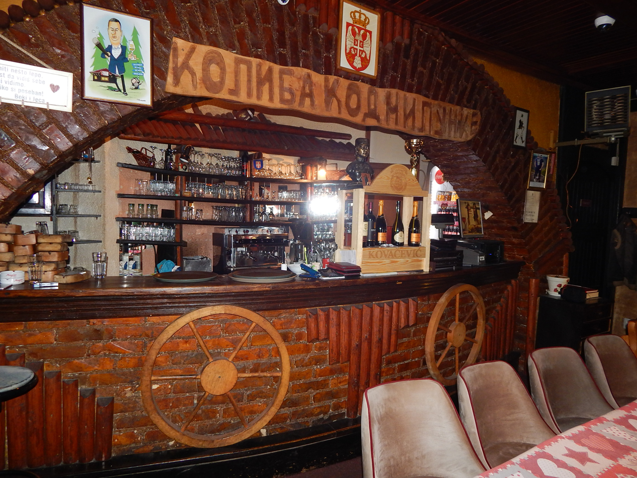 ETNO RESTORAN KOLIBA KOD MILUNKE Zlatibor - Slika 5