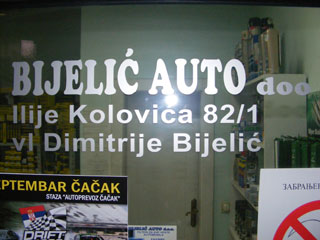 BIJELIĆ AUTO Kragujevac - Slika 1