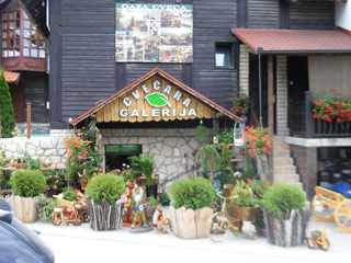 RESTORAN SERDAR Zlatibor - Slika 5