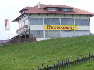 WEDDING HALL VIDIKOVAC Ljig - Photo 3