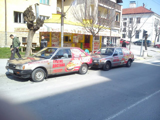 FAST FOOD NJAMBO Arandjelovac - Photo 2