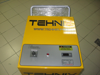 TEHNIX PRO Uzice - Photo 4