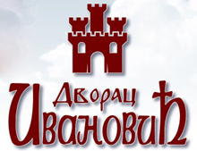 CASTLE IVANOVIC Sabac - Photo logo 