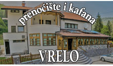 PRENOĆIŠTE I KAFANA VRELO Pirot - Slika logo 