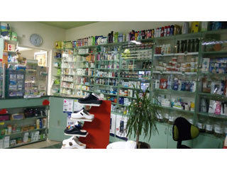 PHARMACY PAVLOVIC Pozarevac - Photo 2