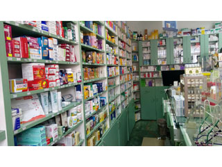 PHARMACY PAVLOVIC Pozarevac - Photo 3