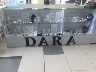 NAIL ART STUDIO DARA Kragujevac - Slika 1