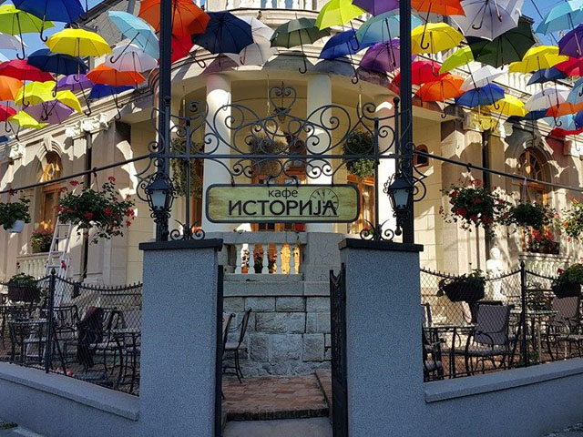 CAFE ISTORIJA Mladenovac - Slika 2