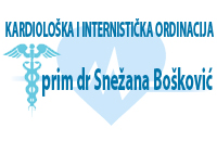 KARDIOLOŠKA I INTERNISTIČKA ORDINACIJA PRIMARIJUS DOKTOR SNEŽANA BOŠKOVIĆ Čačak - Slika logo 