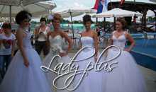 SALON VENČANICA LADY PLUS Jagodina - Slika logo 