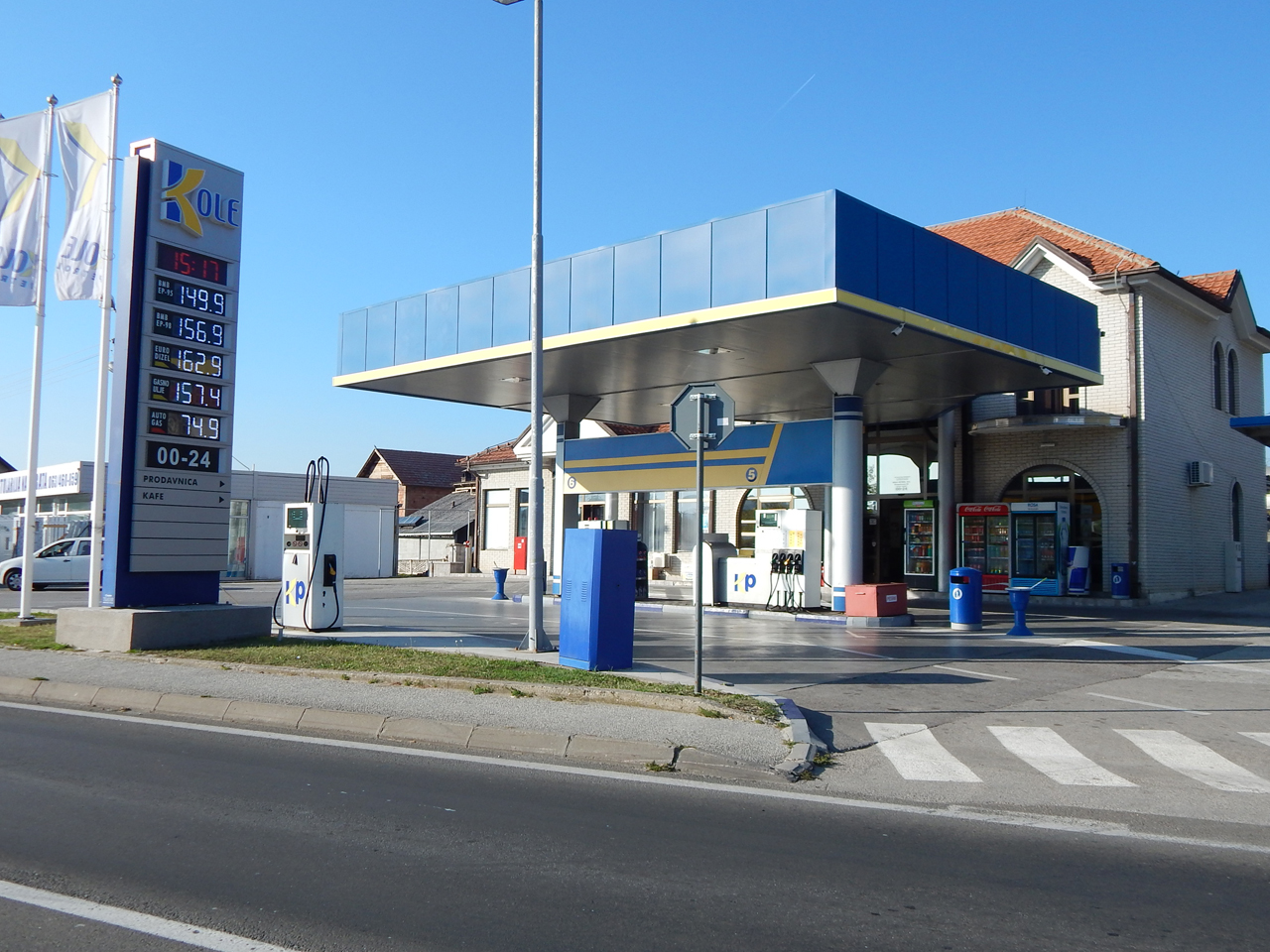 KOLE PETROL Kragujevac - Photo 1